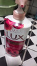 力士(LUX)沐浴露 醉梦罗兰香馥郁香氛沐浴乳1000g 持久留香 实拍图