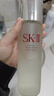 SK-II神仙水230ml+面霜50g+光子小灯泡30ml护肤品套装sk2化妆品skii 实拍图