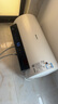 海信（Hisense）3200W变频速热巡航杀菌钻石无缝胆免换镁棒10倍增容60升家用电热水器DY10Pro一级能效国家补贴20% 实拍图