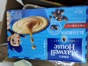 麦斯威尔（Maxwell House）经典原味速溶咖啡粉13g*30条 三合一冲饮 0反式脂肪酸 固体饮料 实拍图