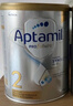 爱他美（Aptamil）白金澳洲版较大婴儿配方奶粉 2段 6-12月 900g 6罐箱装 独家礼盒 实拍图