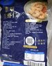 GUO LIAN国联 翡翠生虾仁海鲜去冰净重2斤 156-198只去虾线【400万+好评】 实拍图