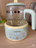九阳（Joyoung）1.2L家用调奶器 养生壶 316不锈钢恒温水壶多功能婴儿冲奶粉烧水温奶暖奶器Q576 实拍图