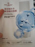1号会员店（One's Member）玻尿酸补水面膜补水 保湿舒缓 1盒5片 百万销量 实拍图