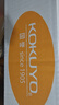 国誉（KOKUYO）加藤木蝴蝶结系列文具礼盒送礼套装生日礼物修正带按动中性笔学生笔袋办公无线笔记本 WSG-BS001 实拍图