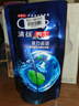 清扬（CLEAR）男士薄荷去屑洗发水200g补充装 京东试用 实拍图