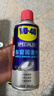 WD-40汽车窗润滑剂wd40玻璃升降异响消除油天窗胶条保护剂上光软化保养 实拍图