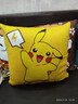抱枕靠垫 办公室腰枕床头靠枕汽车腰靠卡通风可拆洗抱枕可机洗 皮卡丘 36cm*36cm 含枕芯 （单支装） 实拍图