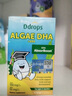 Ddrops滴卓思DHA+ARA喷剂不卡喉藻油dha婴幼儿0-3岁学龄儿童dha 【新升级】藻油DHA+ARA 实拍图