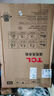 TCL 8公斤小型波轮洗衣机全自动家用 L2R大容量一级能效 家电国家补贴以旧换新 送装一体B80L2R 实拍图