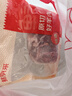 鲜京采进口原切去骨羊后腿肉4斤 烧烤炖煮食材 羊肉 京东自有品牌 实拍图