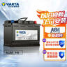 瓦尔塔（VARTA）汽车电瓶蓄电池 蓝标 55B24L 轩逸铃木骐达阳光东风福瑞达锋驭 实拍图