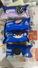 奥利奥（Oreo）【《现在就出发》节目同款】夹心饼干点亮梦想多口味97*4盒 零食 实拍图