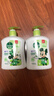 滴露（Dettol）洗手液茉莉绿茶清香500g*2 儿童洗手液家庭抑菌消毒 迪士尼 实拍图