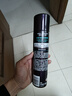 沙宣速挺定型喷雾300ml碎发定型速干发胶蓬松保湿16小时持久造型 实拍图