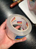 得力（deli）透明胶带封箱打包带高品质胶布封口胶纸办公用品批发 宽60mm*长100y（单卷91.4米）单卷装 JD175 实拍图