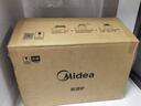 美的（Midea）快捷微波炉 家用小型 360°转盘加热 旋钮操控 易洁内胆（M1-L213B） 实拍图