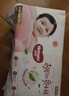 好奇（Huggies）铂金装小桃裤成长裤XXXL26片*4包(17kg以上)【透爽散热】 实拍图