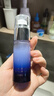 玉泽（Dr.Yu）臻安润泽蓝铜胜肽精华液30ml（舒缓修护补水保湿） 实拍图