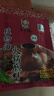 陶华碧老干妈 植物油火锅底料160g 贵州特产清油火锅底料麻辣不腻0添加防腐剂 实拍图