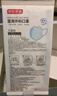 京东京造一次性医用外科口罩100只独立包装 防尘防花粉防晒面罩白色  实拍图