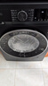 西门子（SIEMENS）iQ300 10公斤洗烘一体机 全自动变频滚筒洗衣机大容量 热风清新 智能除渍 除菌除螨 支持国家补贴 WN54A2X10W 实拍图