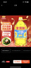 金龙鱼 食用油 葵花籽清香型调和油5L （新老包装随机发货） 实拍图