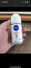 妮维雅（NIVEA）【孙颖莎同款】抑汗香体止汗露腋下干爽滚珠精华爽身走珠液50ml*2 实拍图
