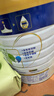 美素佳儿（Friso）皇家幼儿配方奶粉 3段（1-3岁幼儿适用）800g 乳铁蛋白 (新国标) 实拍图
