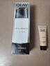 玉兰油（OLAY）多效修护系列醒肤水150ml保湿细致毛孔控油平衡生日礼物女 实拍图