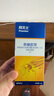 拜灭士德国拜耳蟑螂药杀虫剂杀蟑胶饵家用厨房全窝室内端除蟑螂饵剂 【买2送1】杀蟑胶饵5g 实拍图