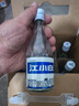 江小白 小瓶酒 纯粮清香白酒 150ml*6瓶 整箱装 40度 固态法口粮酒 实拍图