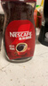 雀巢（Nestle）咖啡醇品速溶美式黑咖啡粉0糖0脂*燃减运动健身200g 实拍图