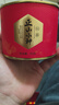 八马茶业红茶 武夷山正山小种一级 80g罐装 茶叶自己喝 实拍图