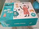 马利（Marie's）水粉颜料套装12色50ml小盒装儿童幼儿园彩绘涂鸦画手绘水粉画颜料易清洗无异味儿童色彩颜料 实拍图