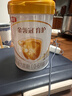 伊利金领冠育护1段900g新生儿婴儿宝宝配方奶粉0-6个月 1段 育护 900g 6罐 实拍图