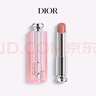 迪奥DIOR魅惑变色润唇膏038杏茶色滋润48小时水润护唇口红生日礼物女 实拍图
