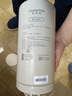 史密斯（A.O.SMITH）佳尼特家用反渗透净水器复合滤芯PJ-2678适用蓝鲸系列CR20/25/27/28/30/35/CR4000AB1 实拍图