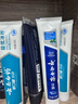 云南白药国潮牙膏套装清新护龈祛渍净白5效护口国粹礼盒10支1000g 实拍图