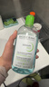 贝德玛小绿水净妍控油洁肤液油皮卸妆水控油卸防晒1200ml 实拍图