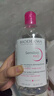 贝德玛（BIODERMA）粉水舒妍舒缓洁肤液500ml卸妆水敏感肌可用温和无需水洗 实拍图