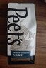 Peet's Coffee皮爷peets 大航海家咖啡豆新鲜烘焙中度烘焙黑咖啡250g【新包装】 实拍图