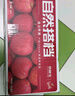 京鲜生 陕西洛川红富士苹果 净重5斤 单果85-90mm 新鲜水果 源头直发 实拍图