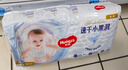 好奇（Huggies）金装纸尿裤M162片(6-11kg)尿不湿【速干不易红】 实拍图