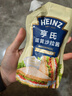 亨氏（Heinz）沙拉酱 蛋黄沙拉酱 点蘸蔬菜水果沙拉酱200g袋装 实拍图