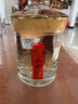 迎驾贡酒 金星 浓香型白酒 52度 520ml*4瓶 整箱装 实拍图