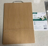 双枪菜板 整竹砧板切菜板实竹案板加大加厚防霉家用面板36*24cm 实拍图