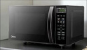 美的（Midea）微波炉烤箱一体机 小型家用20升微波炉  光波加热 钻石背板（M1-L201B） 实拍图