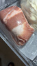 得利斯 黑猪去皮五花肉2斤  猪肉生鲜 黑猪肉 五花肉 烤肉烧烤食材 实拍图