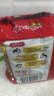 三养（SAMYANG）火鸡面三养3倍辣火鸡面方便面700g(140g*5)早餐泡面拌面宵夜速食 实拍图